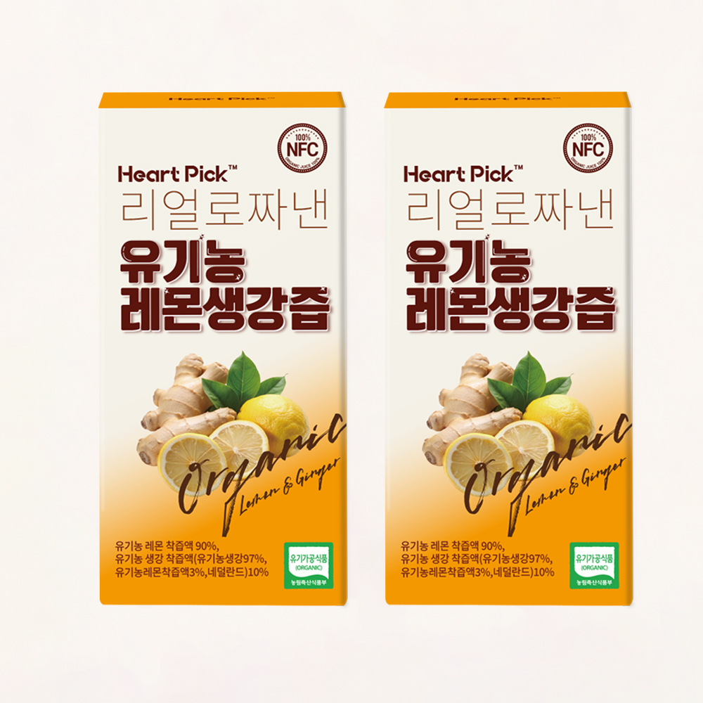 유기농 레몬생강즙 면역력 아침 건강 레몬주스 생강차 스틱 14포, 2개 - 메인 이미지