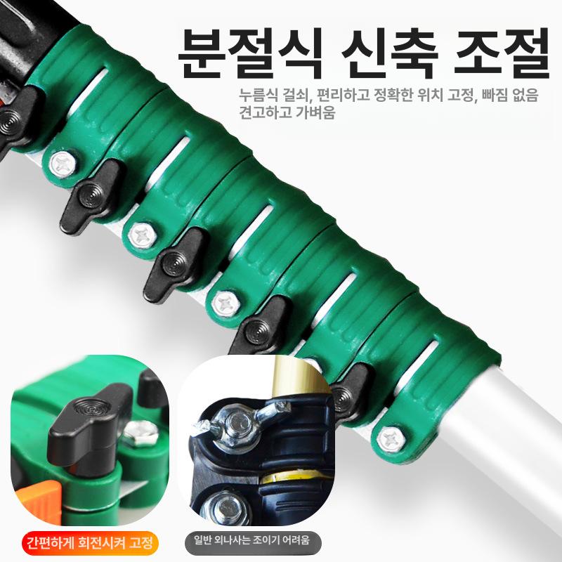 가마끼 장대 고지톱 톱날 과수원 전지 작업 고지톱날 장대가위 톱 대형 과수원톱 테프론 더블 후크 톱 - 상세 이미지 3