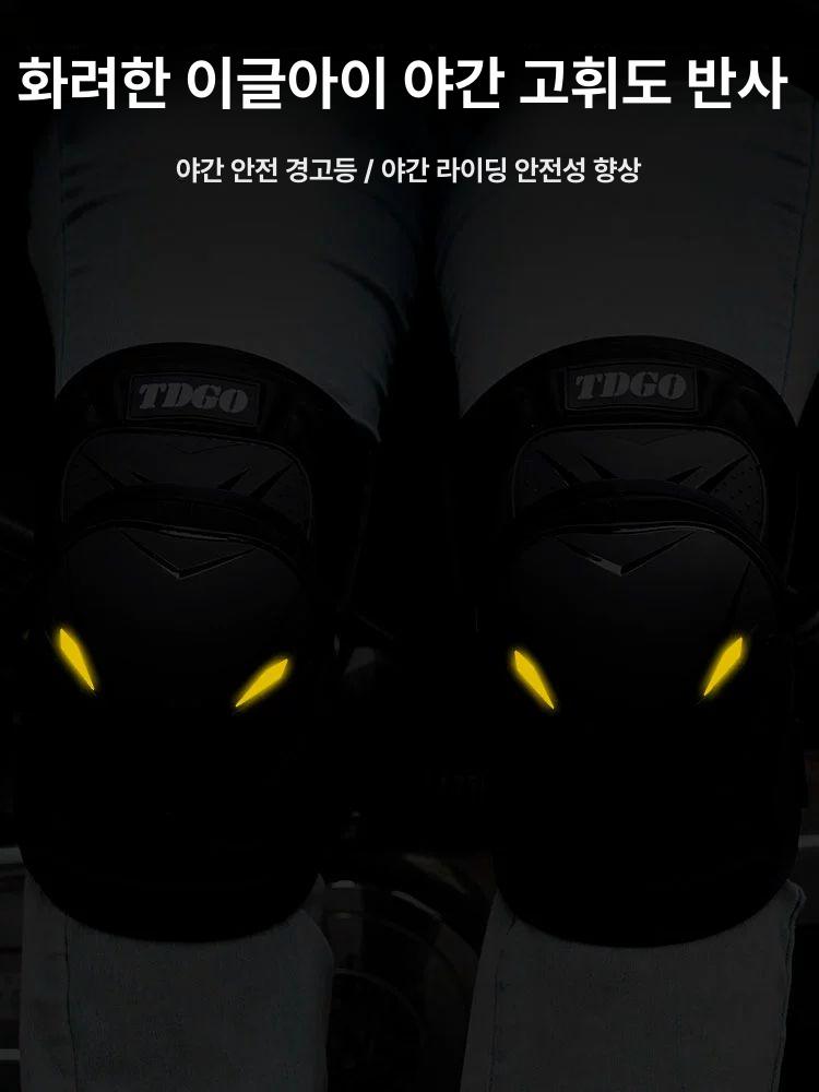 오토바이무릎보호대 자전거 팔꿈치보호대 낙하방지 패드 12.업그레이드형 팔꿈치무릎 보호대-CE - 상세 이미지 5