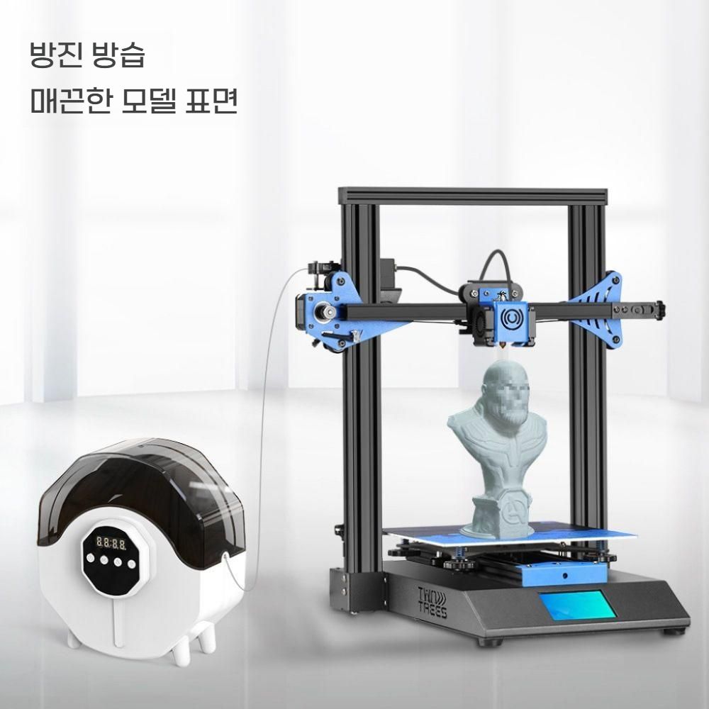3D 필라멘트 건조기 제습기 제습 방습 보관 케이스 - 상세 이미지 3