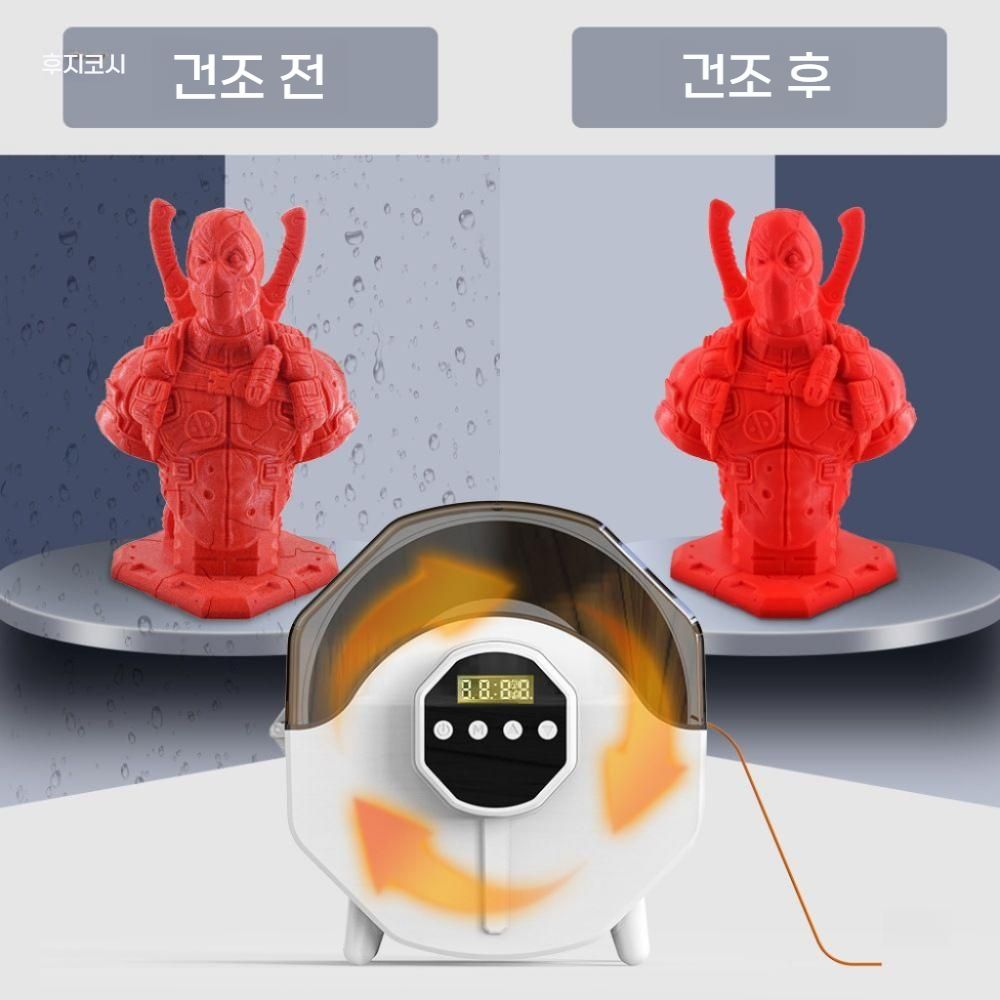 3D 필라멘트 건조기 제습기 제습 방습 보관 케이스 - 상세 이미지 4