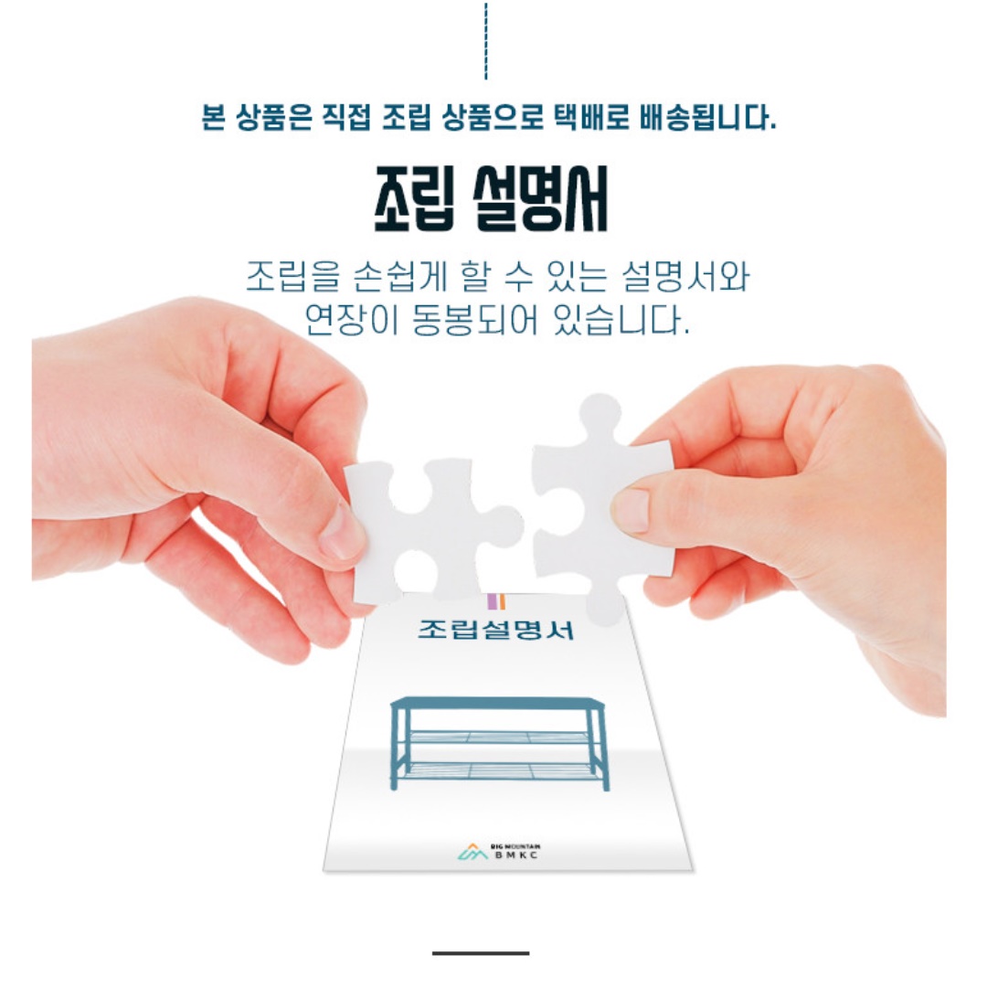 높은 스툴 낮은 등받이 의자 카페 높낮이 높이 조절 스툴 철제 발받침 네일 진료 의자 - 상세 이미지 2