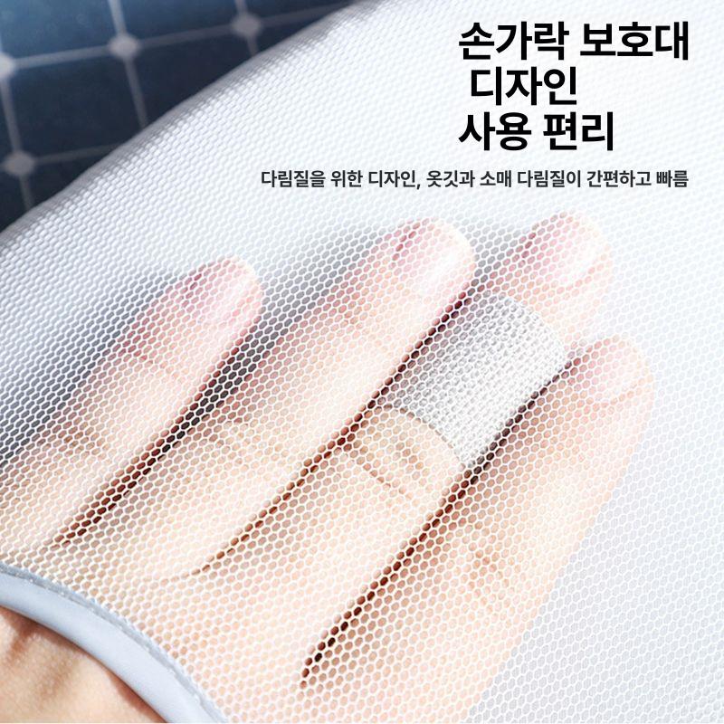 다리미판 휴대용 여행 미니 핸드 의류 다림질 옷 다리미 패드 1.핑크 체크 2개 - 상세 이미지 4