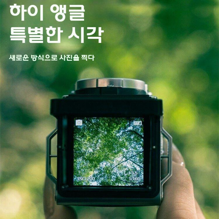 CHUZHAO 롤라이플렉스 클래식 인스턴트 카메라 고화질 입문용 디지털 카메라 M1 - 상세 이미지 3