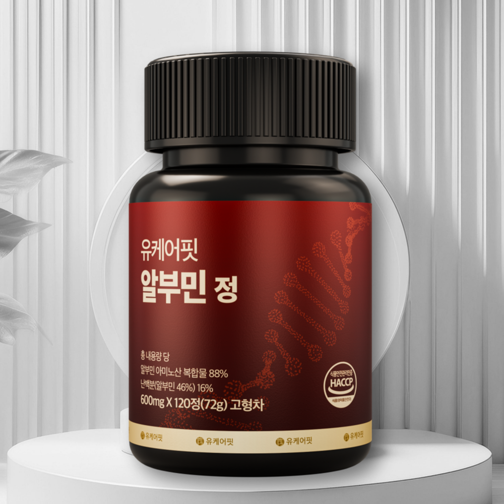 유케어핏 프리미엄 고함량 알부민 메가 골드 먹는 난백 실크 단백질 120정, 3개 - 상세 이미지 2