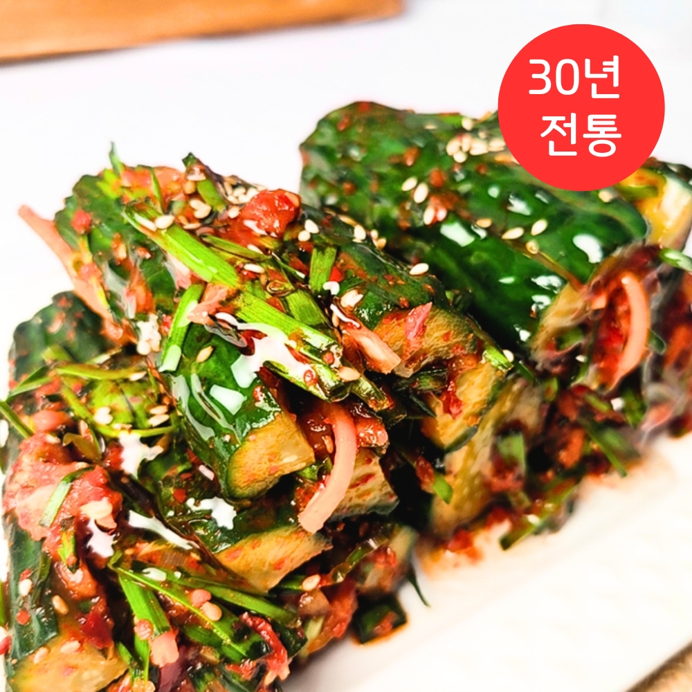 [30년 전통 손맛] 국내산 아삭 오이소박이 부추 오이김치 2kg - 상세 이미지 2