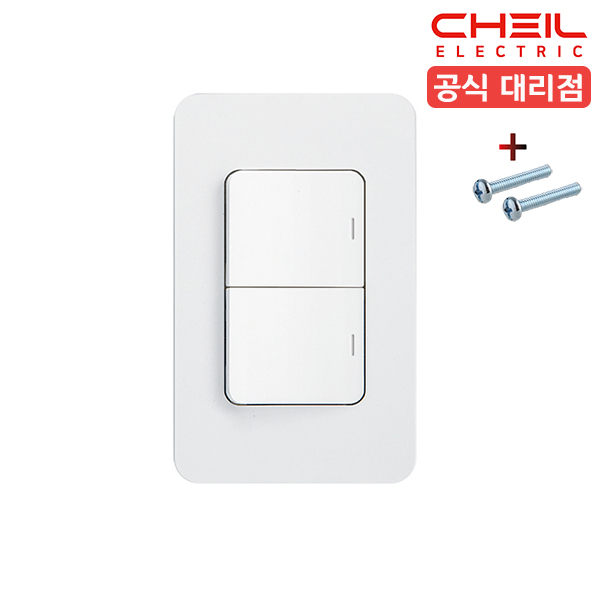 제일 디아트 2구 스위치 전등 스위치 커버 단로 화이트 이미지 4