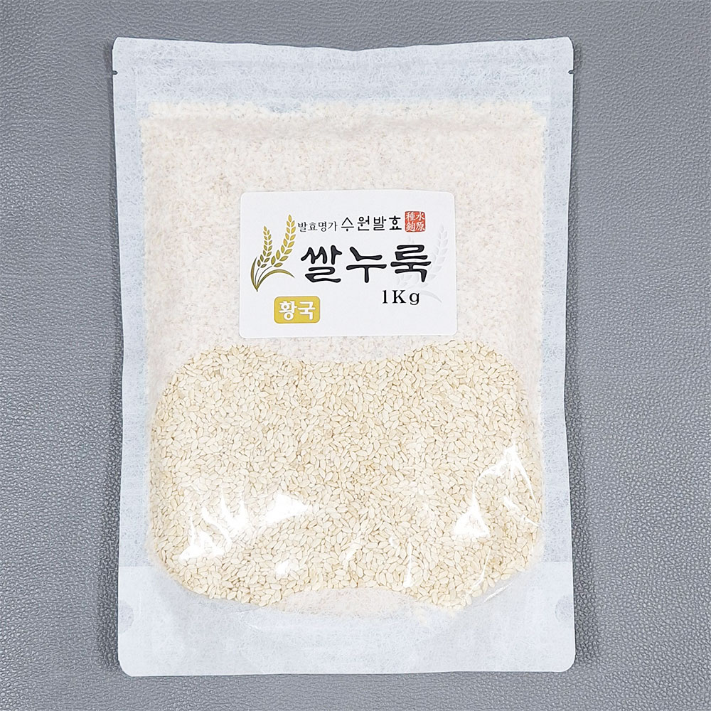 쌀누룩 입국 막걸리만들기 막걸리제조용(백국) 쌀알누룩 수원발효 이화곡 재료 만드는법 키트 - 상세 이미지 3