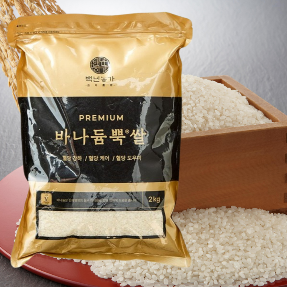 바나듐쌀효능 4kg 이란 바나둠 바나늄 바나듐 바나듬 뿍 제로 쌀 1kg 2kg 유기농 - 상품 이미지