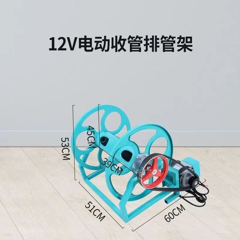 권취기 권치기 호스감기 자동 물호스 농약 호스 릴 기계 호스릴 파이프 이미지 6