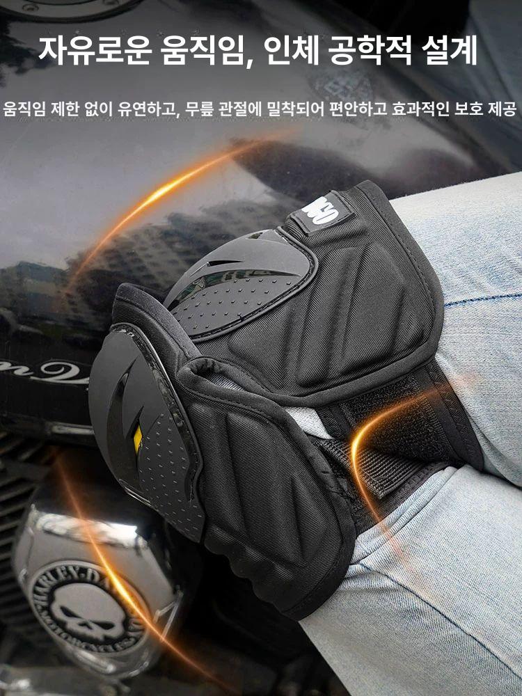 오토바이무릎보호대 자전거 팔꿈치보호대 낙하방지 패드 12.업그레이드형 팔꿈치무릎 보호대-CE - 상세 이미지 3