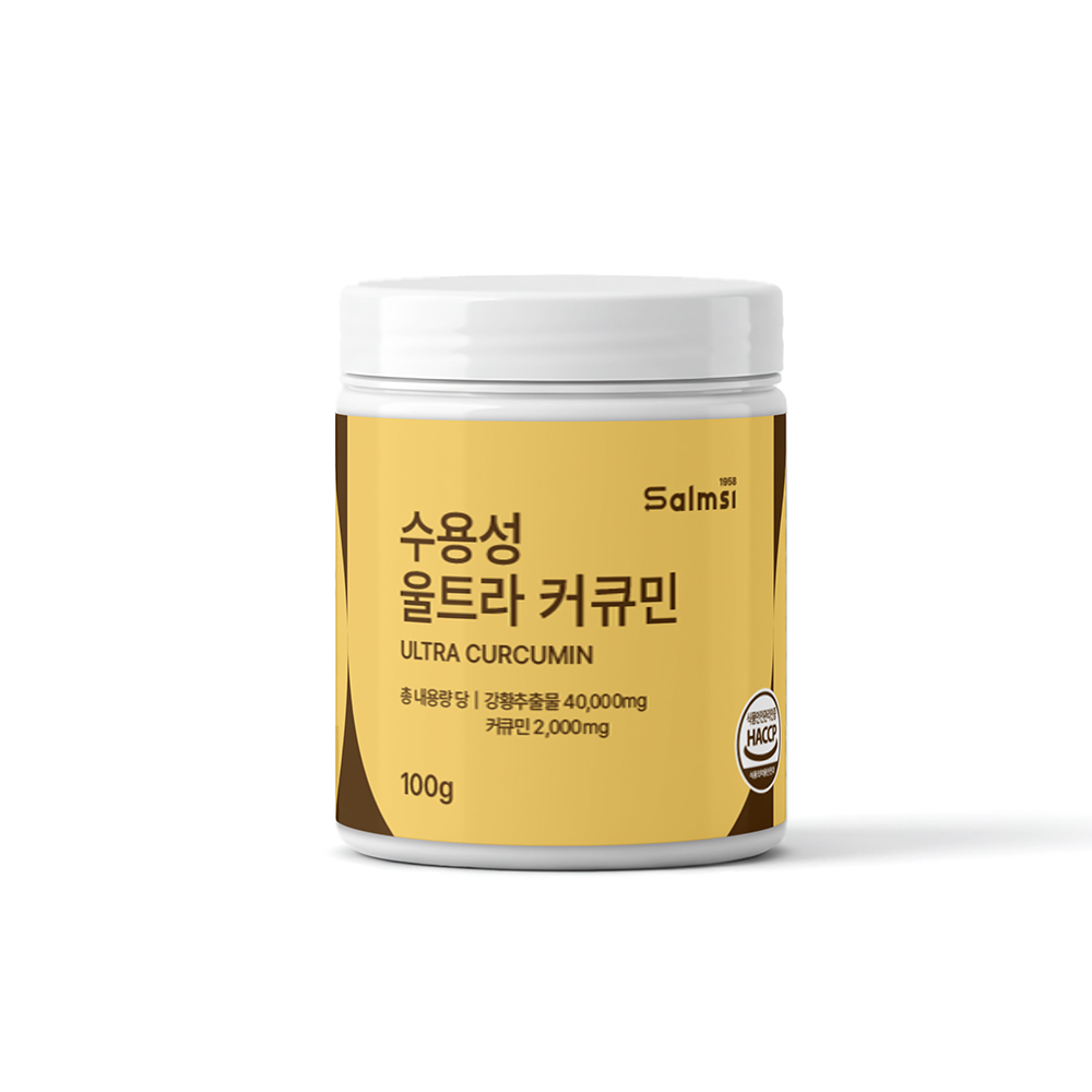 수용성 울트라 커큐민 강황 치커리 식이섬유 100g 인도산 - 상품 이미지