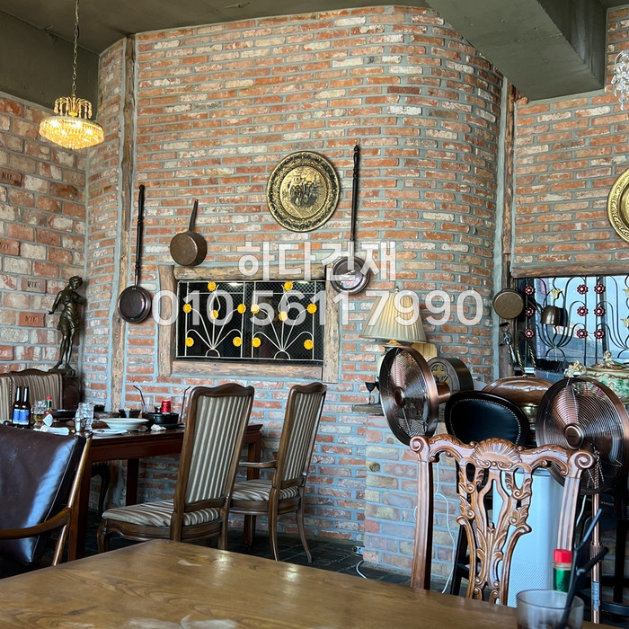 고벽돌타일 적고벽돌타일 240x55x20~22T 홍고벽돌 / 하다건재 시공사례