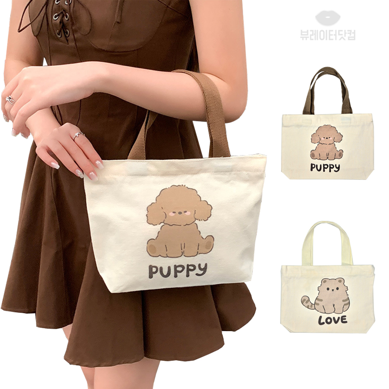 뷰레이터닷컴 토리 미니 에코백 캔버스 손목가방 인쇄가능