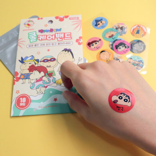 thumbnail-2