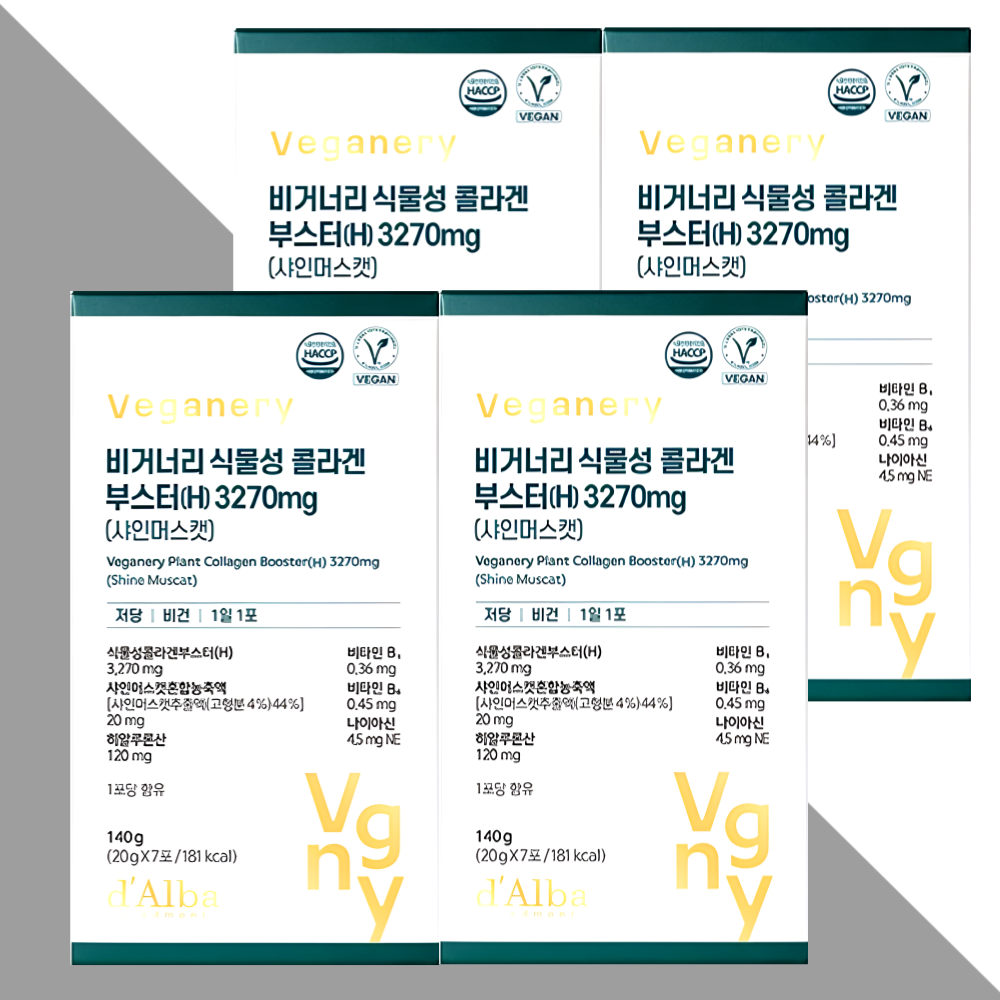달바 식물성 콜라겐 젤리 샤인머스캣맛 14개입X4박스 - 상세 이미지 5