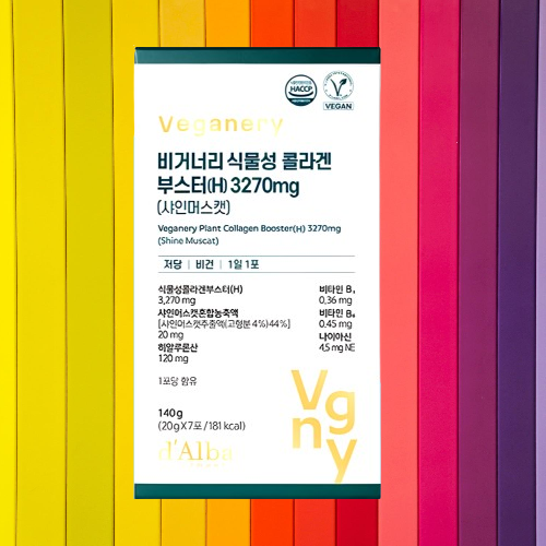 달바 식물성 콜라겐 젤리 샤인머스캣맛 14개입X4박스 - 상세 이미지 2