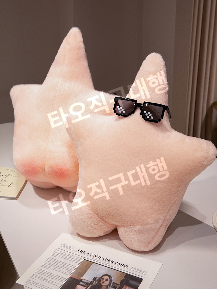 궁디팡팡인형 궁뚱이 애착 수면 엉덩이 쿠션 불가사리 베개 - 상세 이미지 4