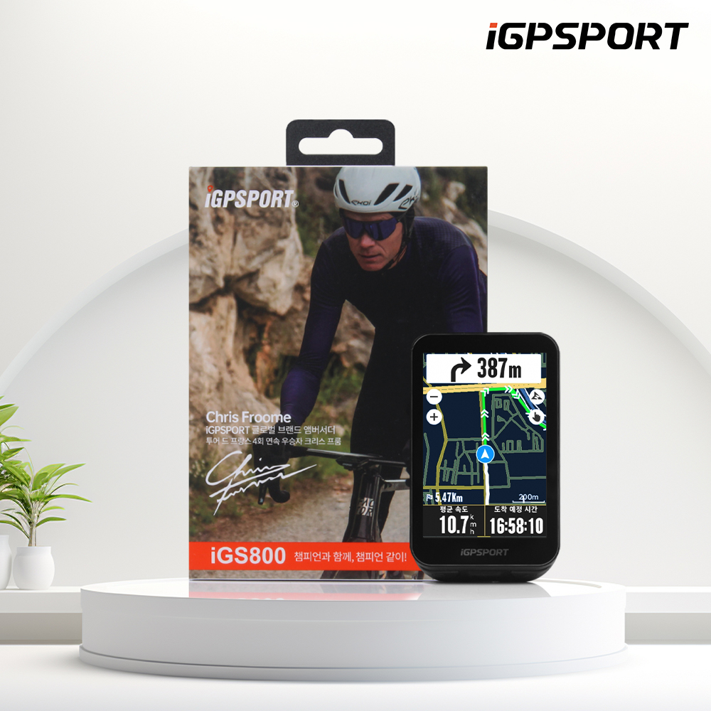 iGPSPORT iGS800 자전거 속도계 GPS 네비게이션 - 상품 이미지