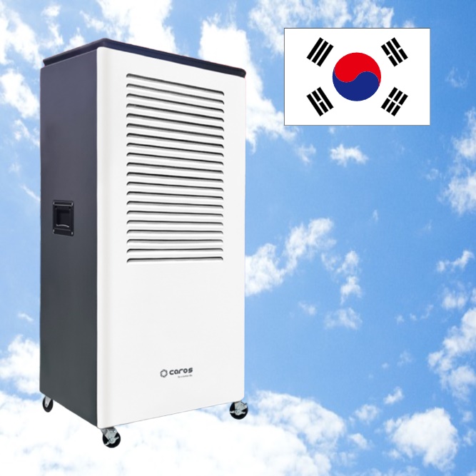 국산 저온 산업용 제습기 대용량 창고 제습기 공장용 제습기 130L - 메인 이미지