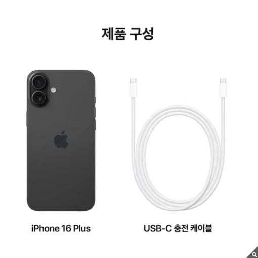 thumbnail-7
