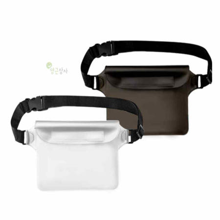 YSGA협력사 YGSA 물놀이 허리백 해수욕장힙색 방수소지품케이스 방수휴대폰가방