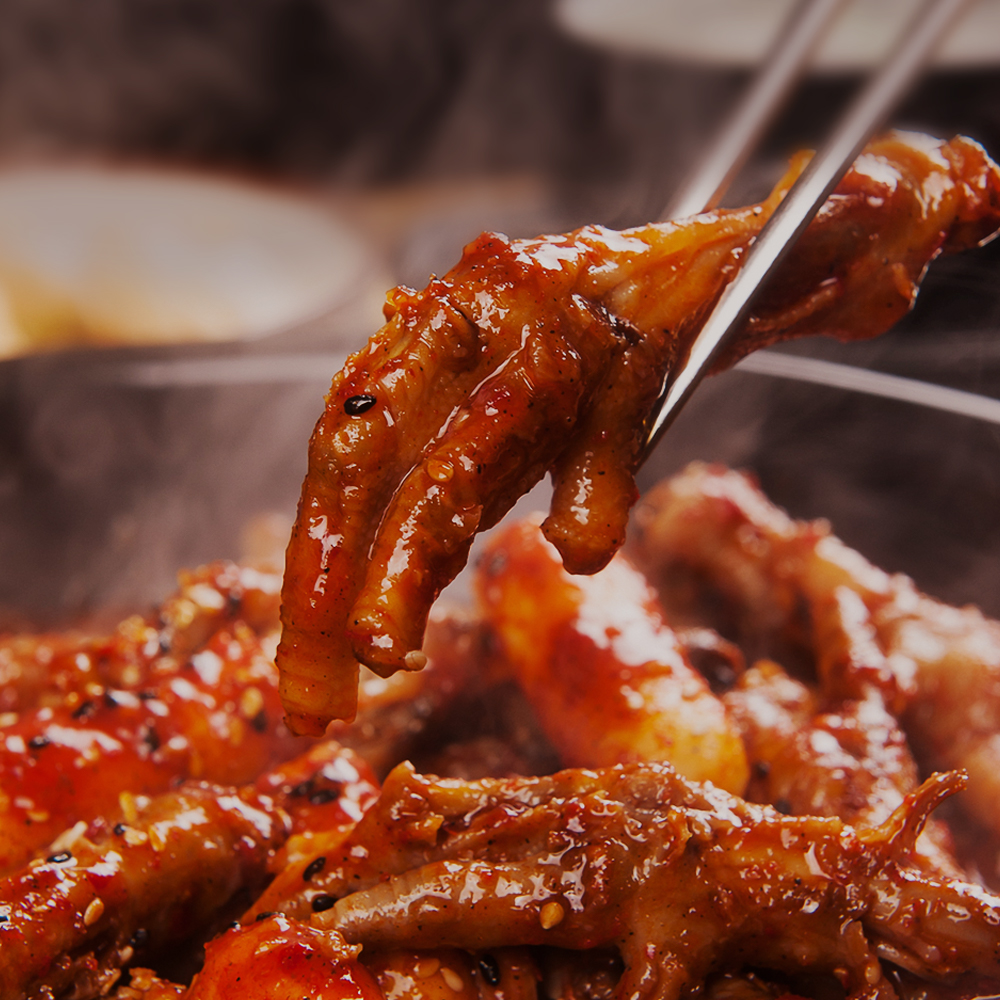 고기소녀 매운 불 닭발 무뼈 튤립 통뼈 직화 국물