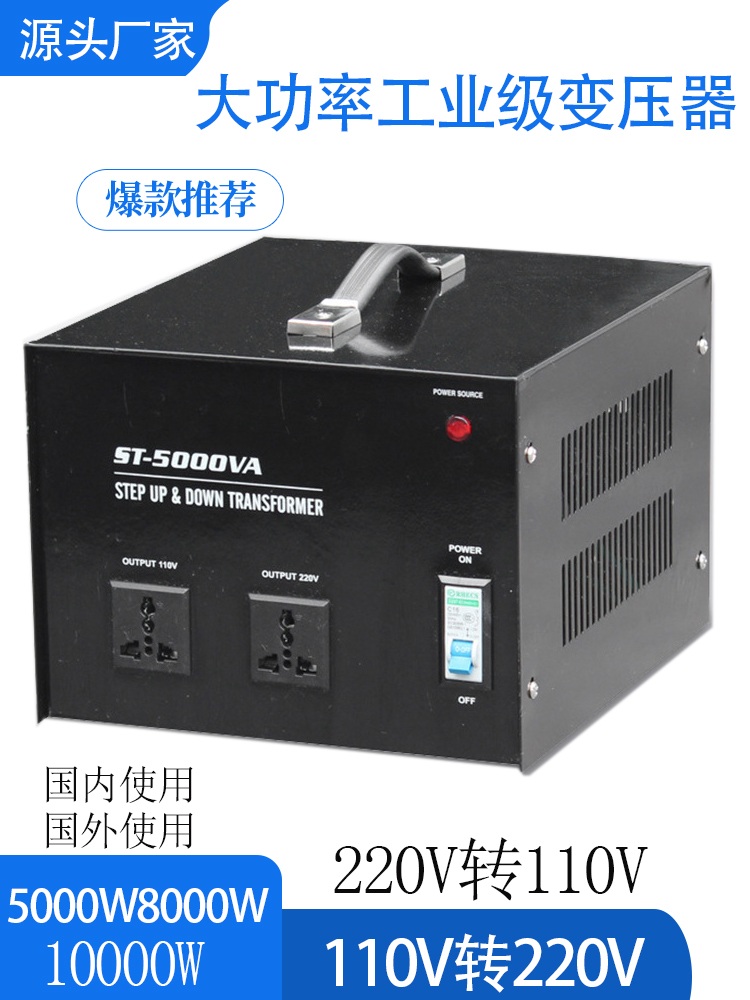 UV 경화기 고출력 코팅 조명 레진 조사기 LED 램프 - 상세 이미지 2