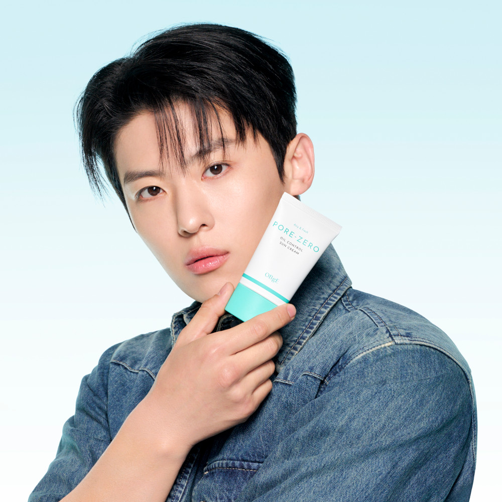 오브제 포어 제로 오일 컨트롤 선크림 50ml SPF 50+ 이미지 2