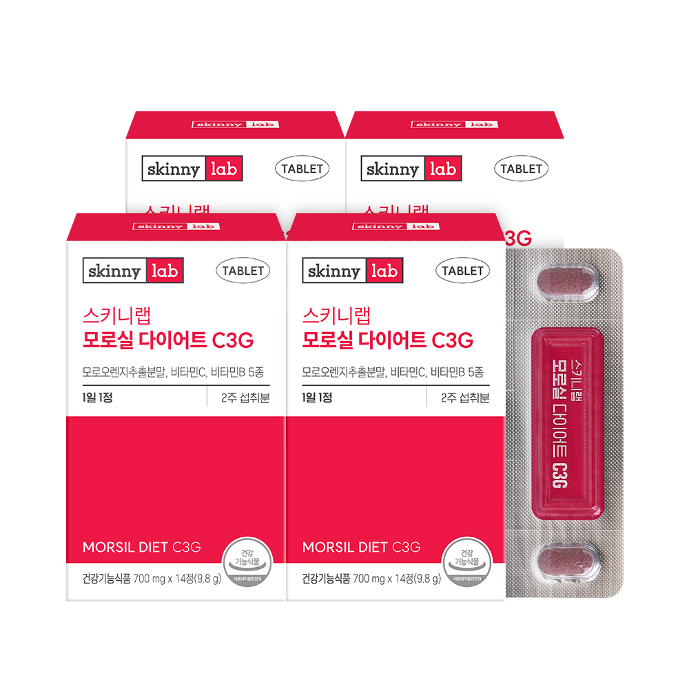 스키니랩 모로실다이어트 모로오렌지 C3G 4박스(2개월분) 대표 이미지
