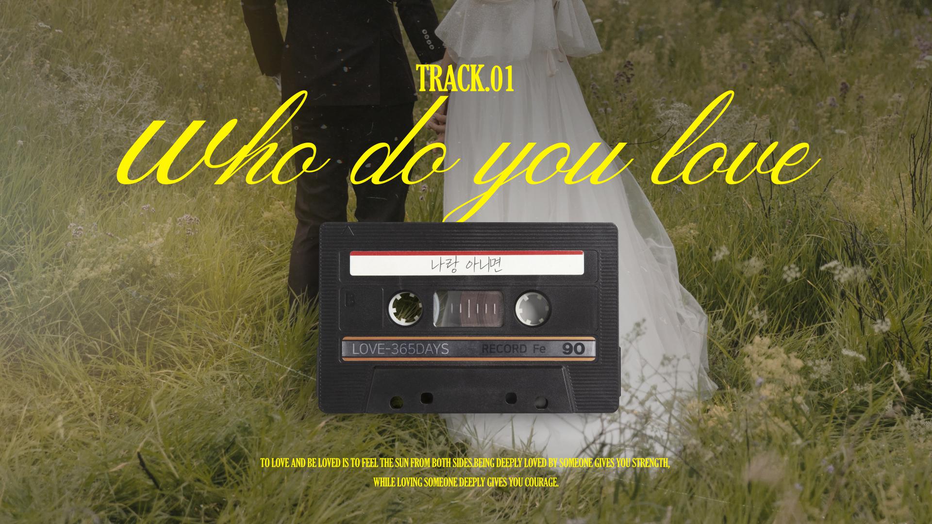 1+1 필메이커 웨딩 식전영상 만들기 결혼 식중 동영상 결혼식 슬라이드 실시간 셀프제작 이미지 3