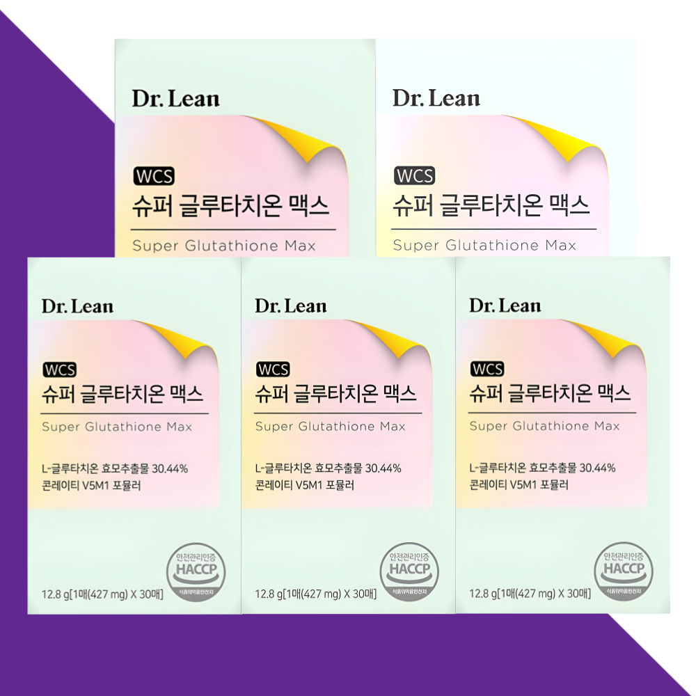 닥터린 슈퍼 글루타치온 맥스 30매X5개 - 메인 이미지