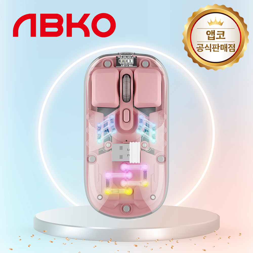 앱코 APM02 저소음 3MODE 무선 마우스 핑크 - 상품 이미지