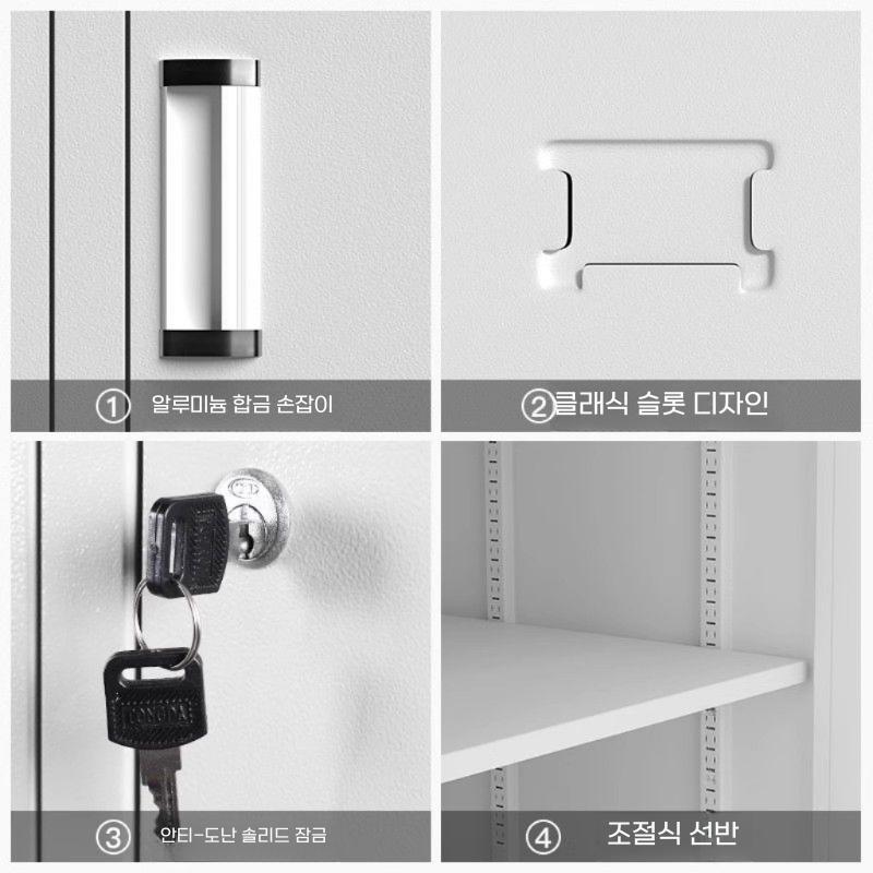 서류 캐비닛 1단 사무실 철제 사물함 락커 물품 보관함 1단 소형 철제 - 상세 이미지 3