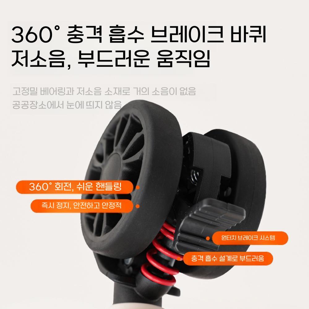 수화물캐리어 대용량 하드캐리어 장기여행 유학 출장용 그린티 32 인치 - 상세 이미지 3