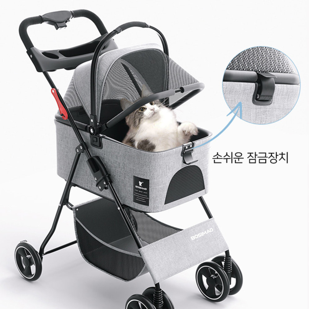 개과천선 네스토 반려동물 유모차 개모차 고양이 강아지 캐리어 반려견 반려묘