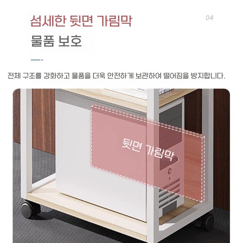 컴퓨터 프린터 선반 이동식 복합기 받침대 수납 다이 블랙 2단 / 51x58cm - 상세 이미지 3