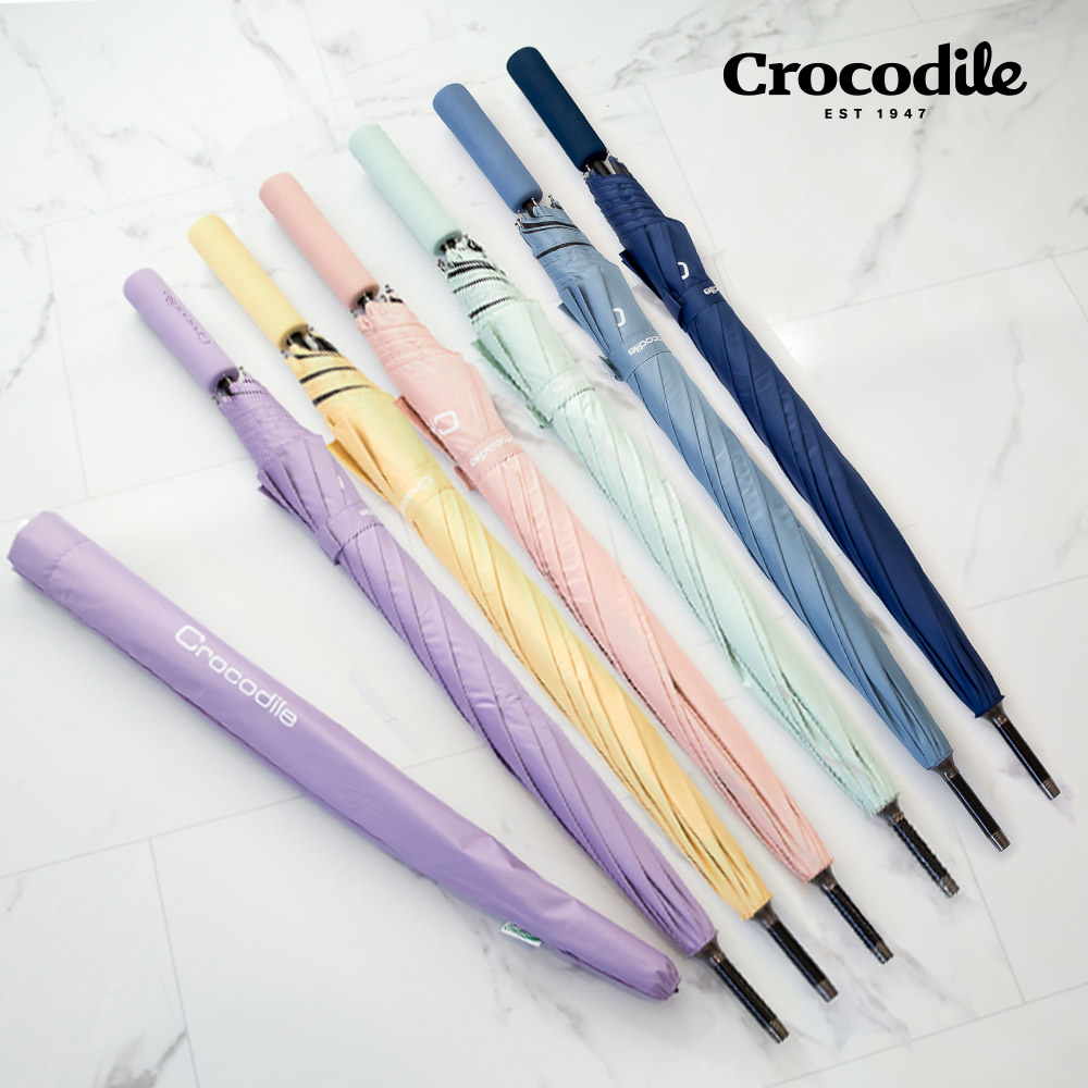 크로커다일 소프트 암막 양산겸용 자동 장우산 단품 또는 1+1