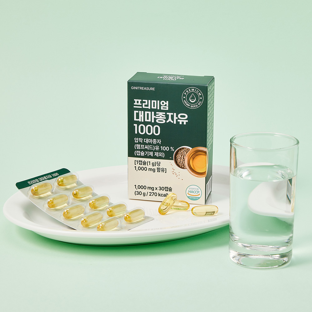 [6개월] 지니트레저 프리미엄 대마종자유 1000 6박스 캐나다산 햄프씨드오일 냉압착 1000mg - 상세 이미지 5