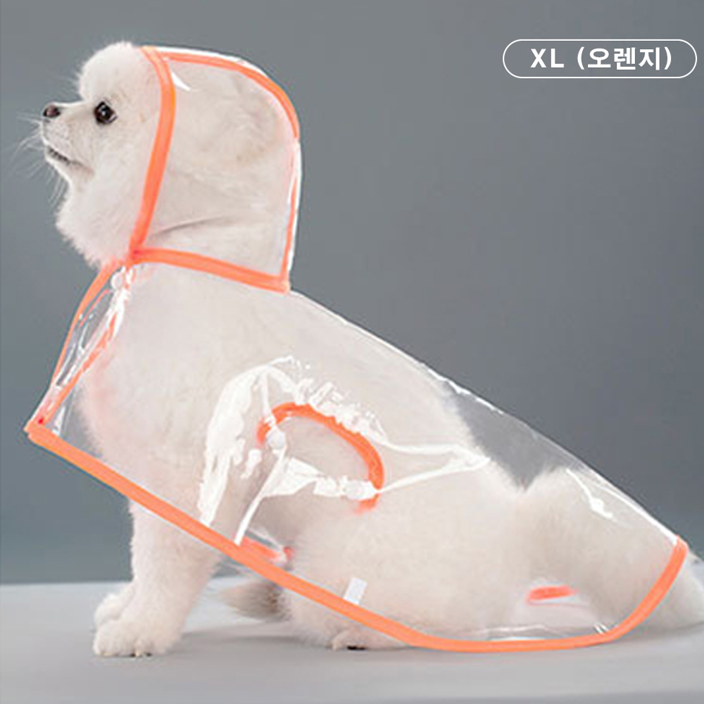 개과천선 버블 클리어 강아지 우비 강아지 옷 대형견 우비 올인원 애견의류 애견 비옷 - 상세 이미지 5
