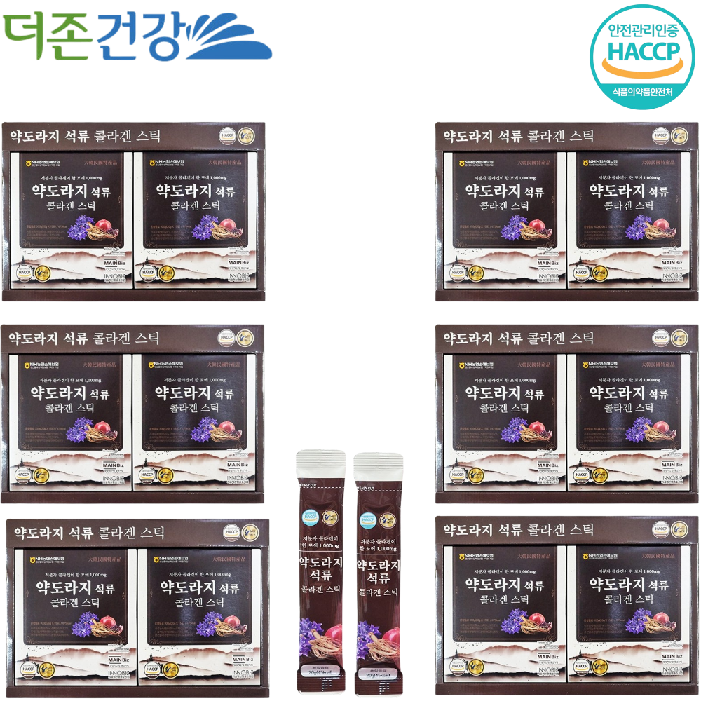 더존건강 약도라지 석류 콜라겐 젤리 구미 스틱 20g 30포 6박스 저분자콜라겐 효능 효과 - 상품 이미지