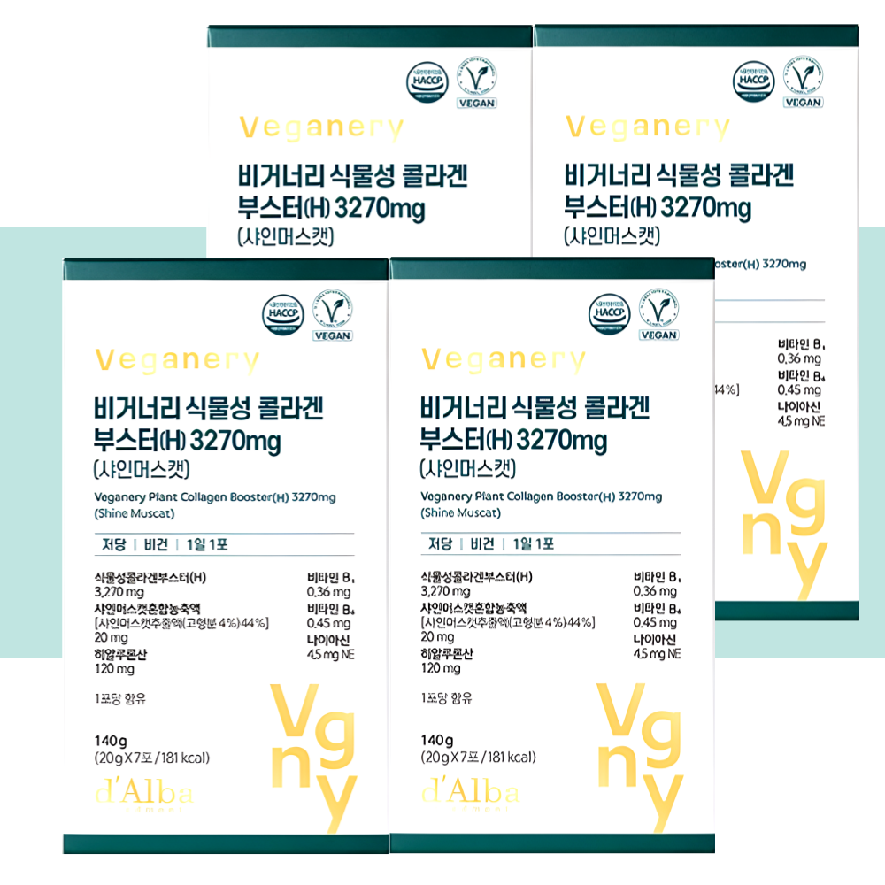 달바 식물성 콜라겐 부스터 샤인머스캣맛 14개입X4개 - 상세 이미지 5