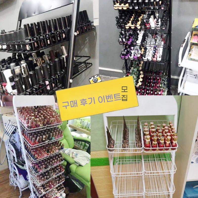 매니큐어 진열대 네일샵 보관대 철제 랙 수납함 선반 매대 - 상세 이미지 4