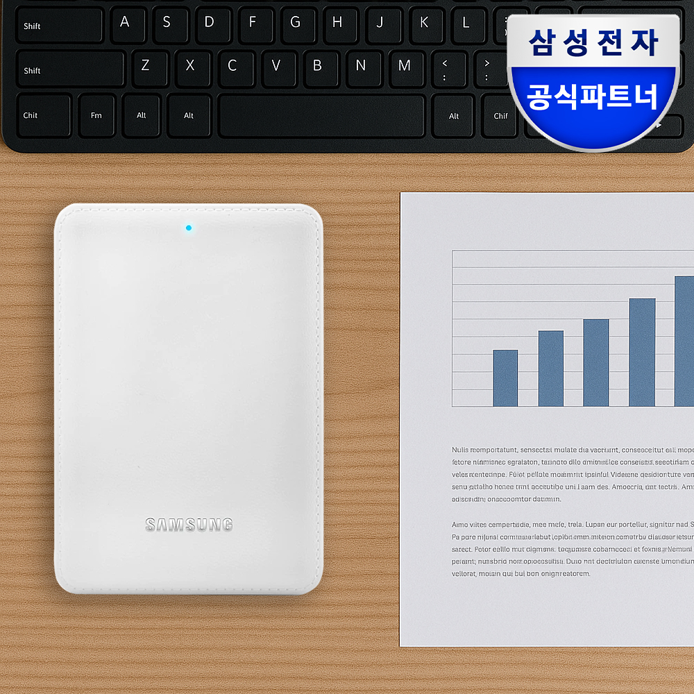삼성 J3 USB3.0 휴대용 외장하드 1TB, 화이트