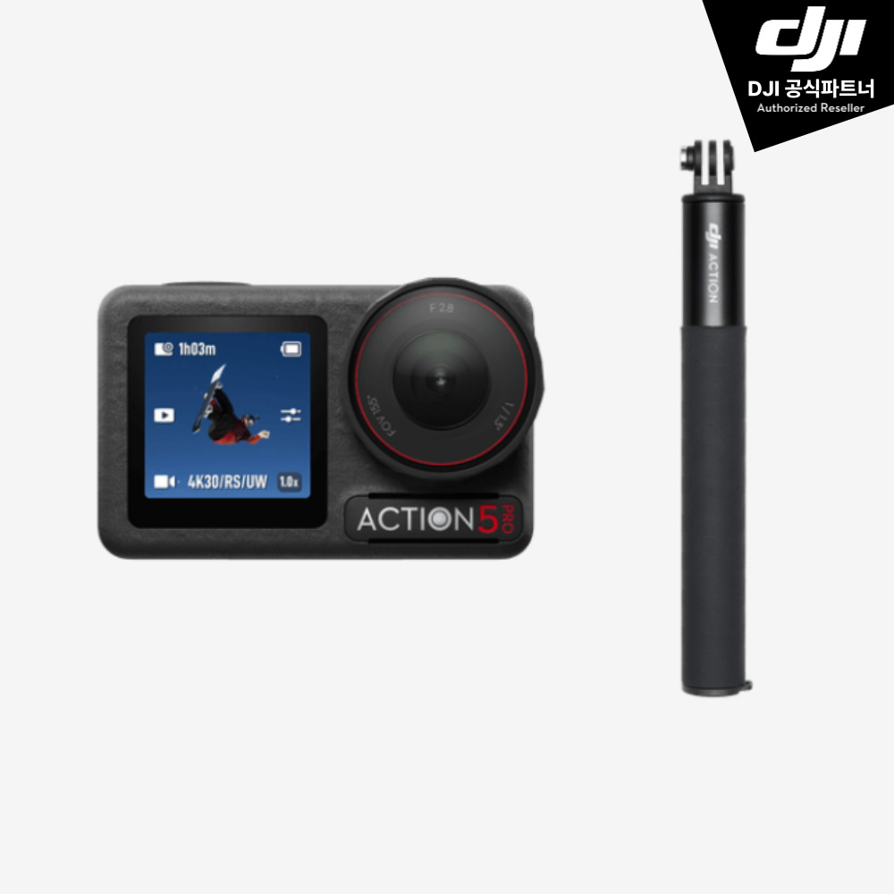 DJI 오즈모 액션 5프로 로드 스키 콤보