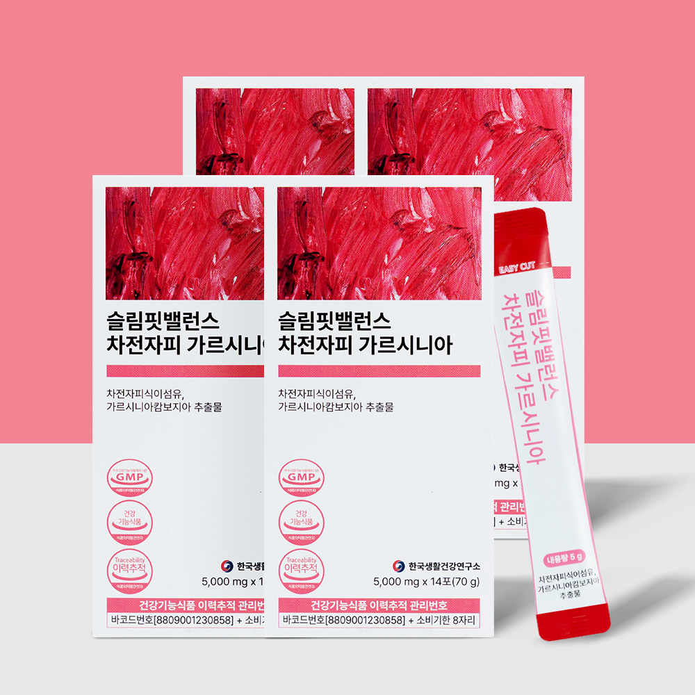슬림핏밸런스 차전자피 가르시니아 체지방감소 식이섬유 건강기능식품 14포, 4개 - 상품 이미지