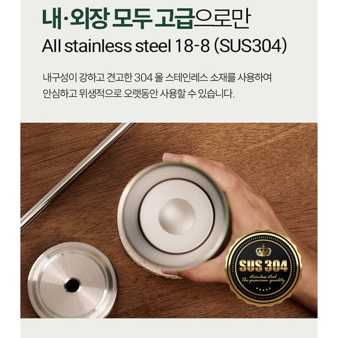 입구넓은 빨대 스텐 텀블러 차량용 캠핑 보온보냉 리유저블 투고 벤티 텀블러 600ml - 상세 이미지 5