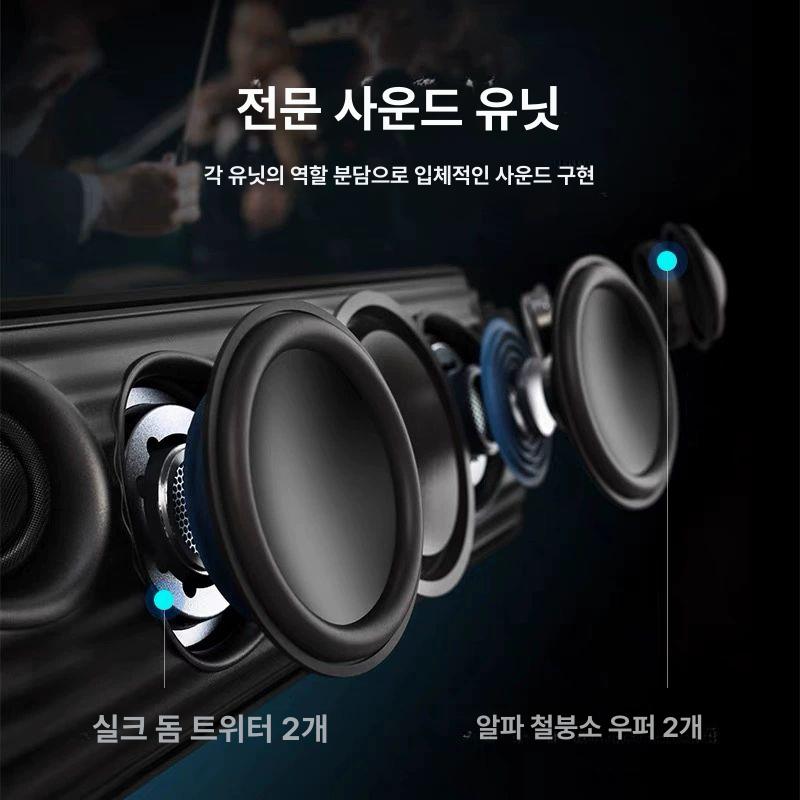 앤커 사운드코어 모션플러스 블루투스 스피커 블랙 - 상세 이미지 4