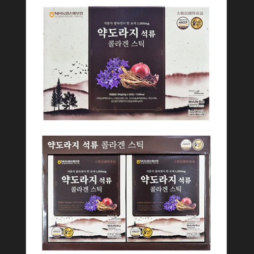 더존건강 약도라지 석류 콜라겐 젤리 구미 스틱 20g 30포 6박스 저분자콜라겐 효능 효과 - 상세 이미지 4