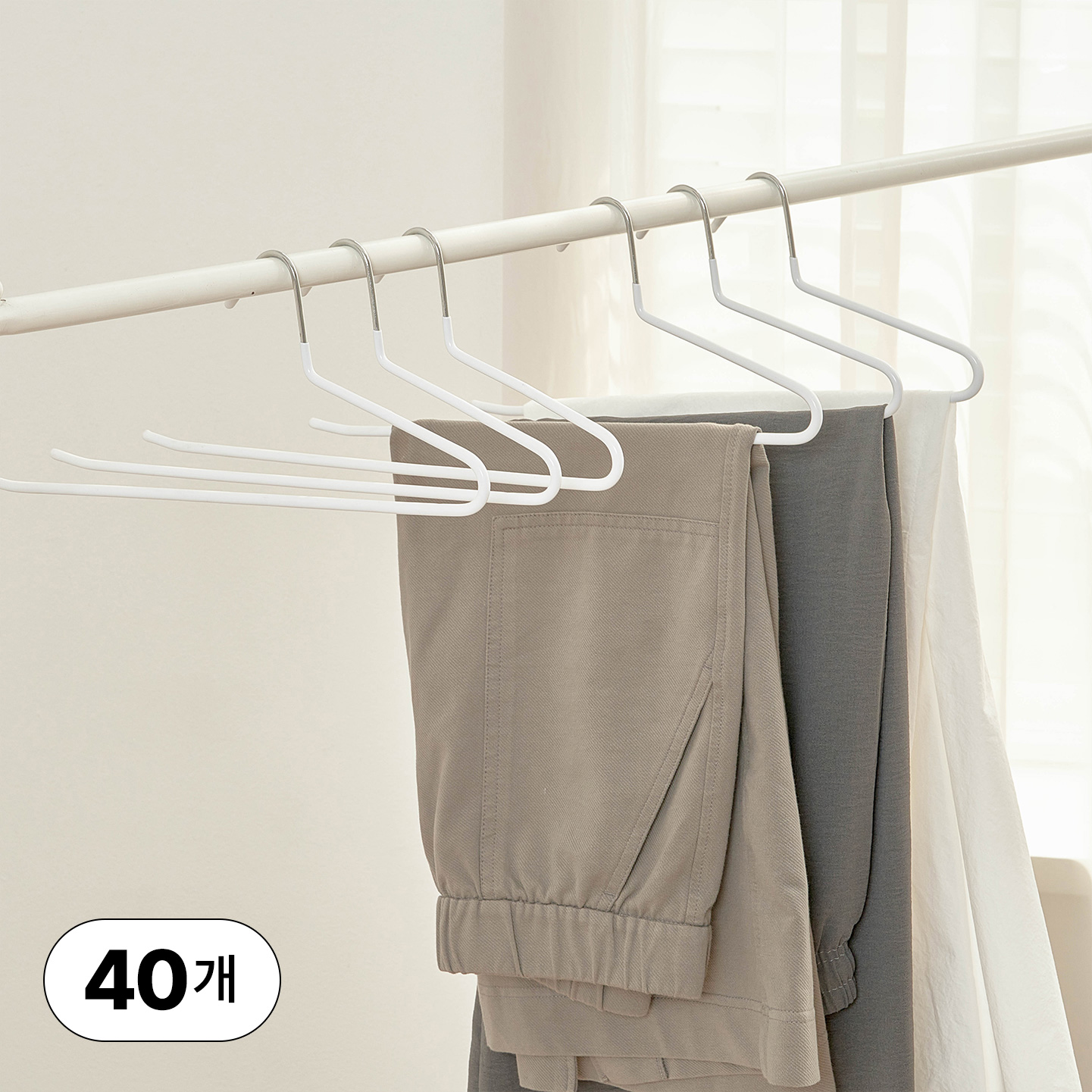 얼라이브즈 논슬립 멀티코팅 바지걸이 철제 자국없는 치마걸이 행거 - 화이트, 40개 제품 이미지